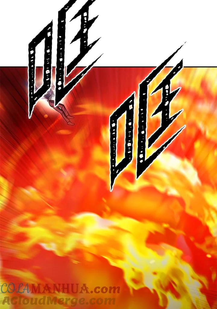 从满级开始升级 - 第41话 - 第109张图