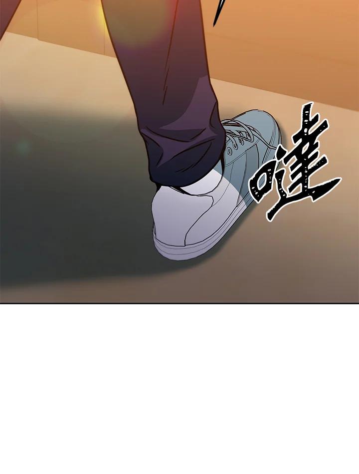 从满级开始升级 - 第41话 - 第96张图