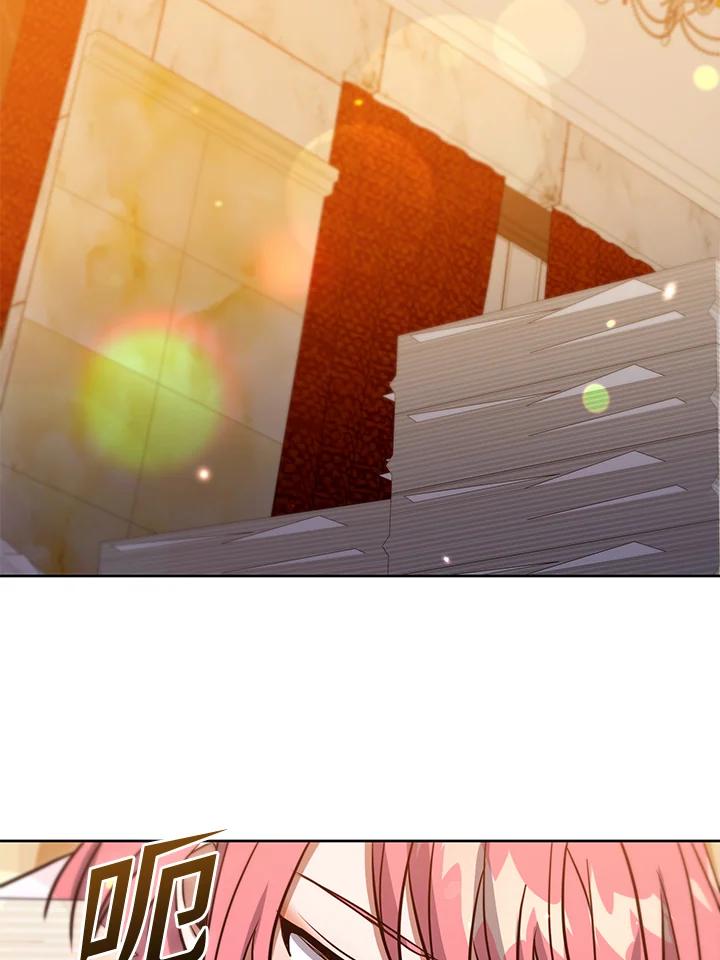 从满级开始升级 - 第41话 - 第60张图