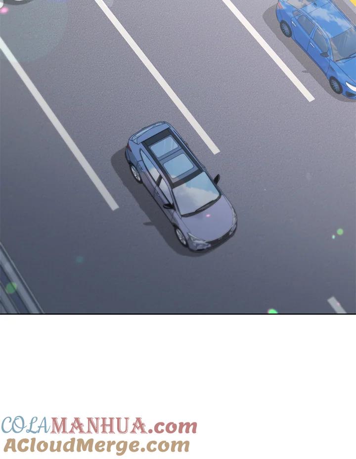 从满级开始升级 - 第41话 - 第29张图