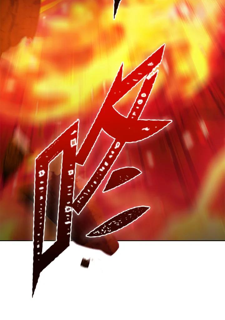 从满级开始升级 - 第41话 - 第116张图