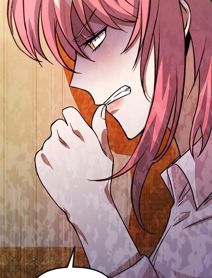 从满级开始升级 - 第41话 - 第91张图