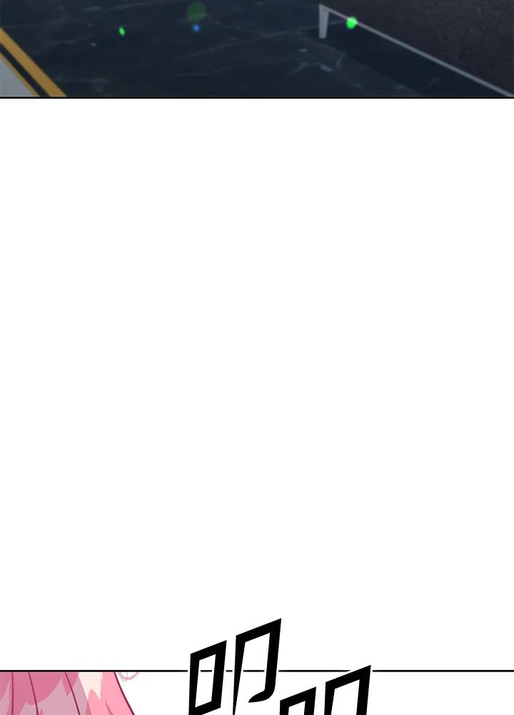 从满级开始升级 - 第41话 - 第3张图