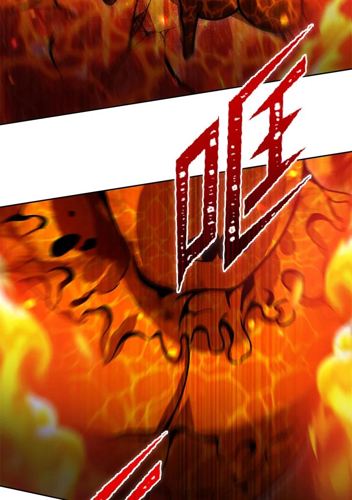 从满级开始升级 - 第41话 - 第112张图