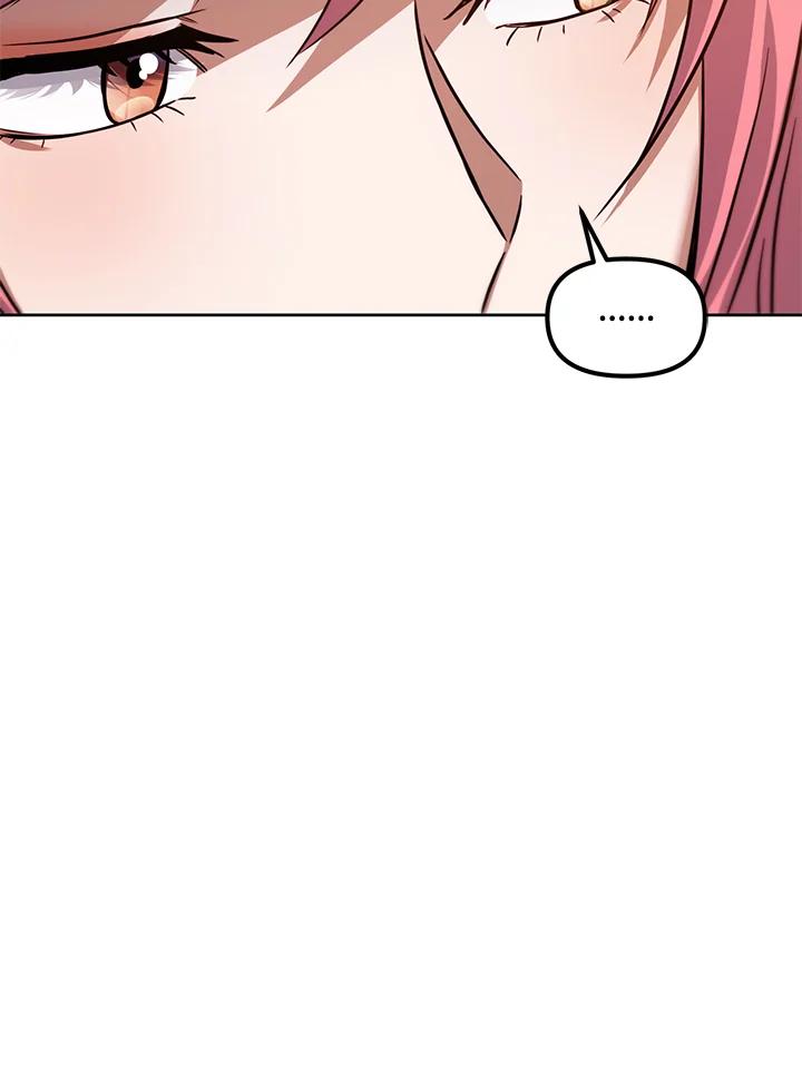 从满级开始升级 - 第41话 - 第80张图