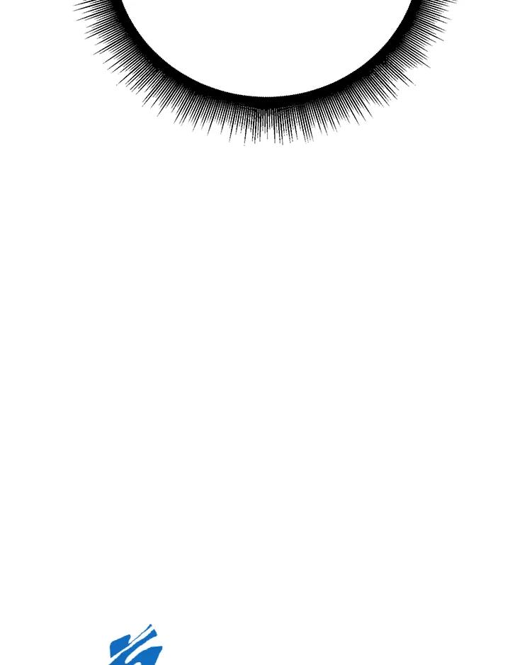 从满级开始升级 - 第42话 - 第15张图