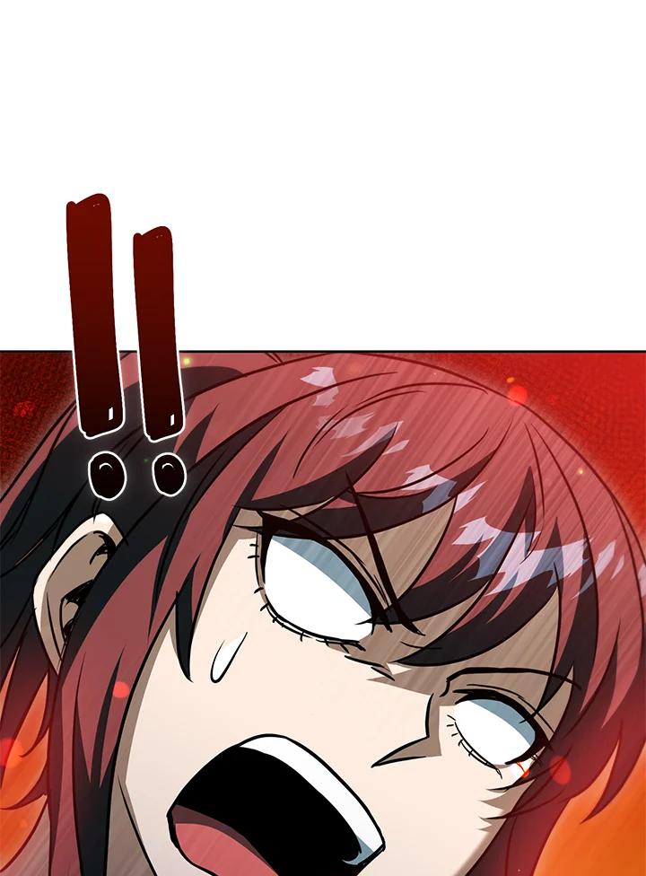 从满级开始升级 - 第42话 - 第80张图