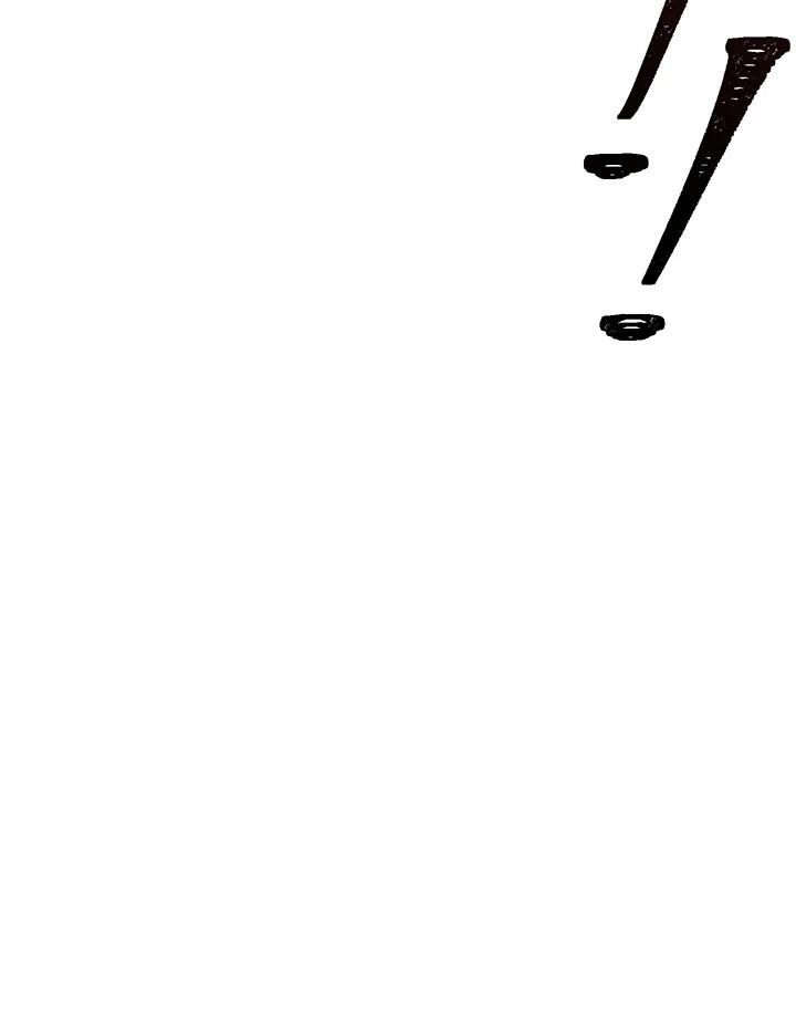 从满级开始升级 - 第42话 - 第34张图