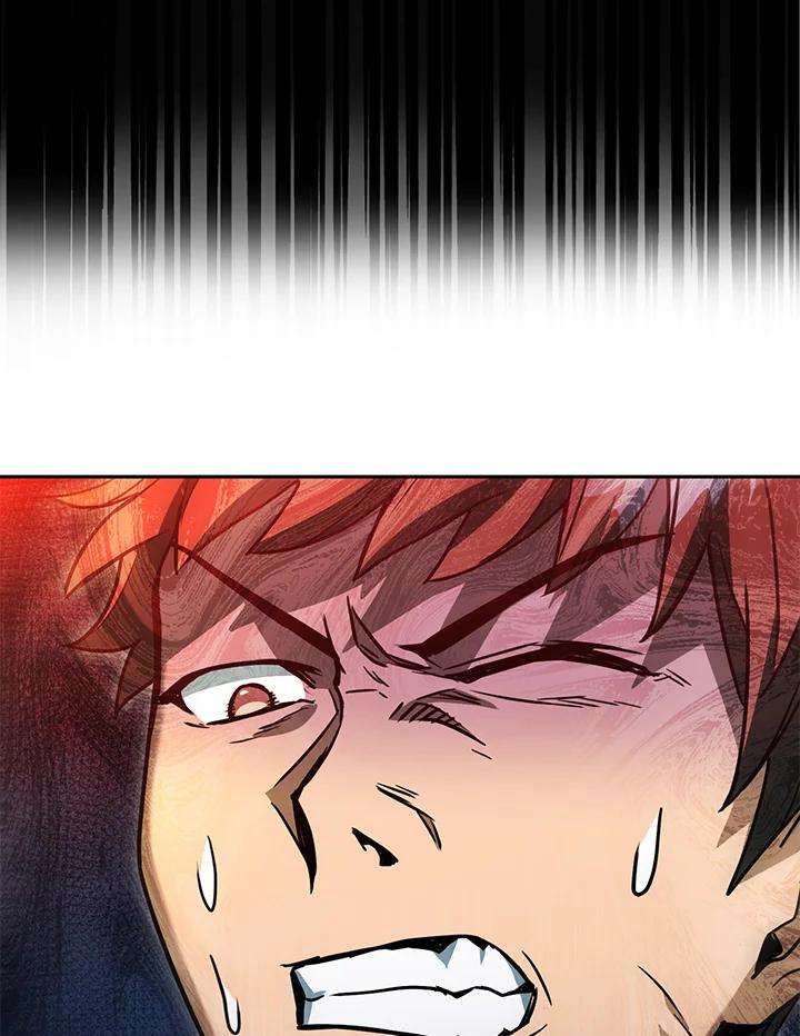 从满级开始升级 - 第42话 - 第135张图