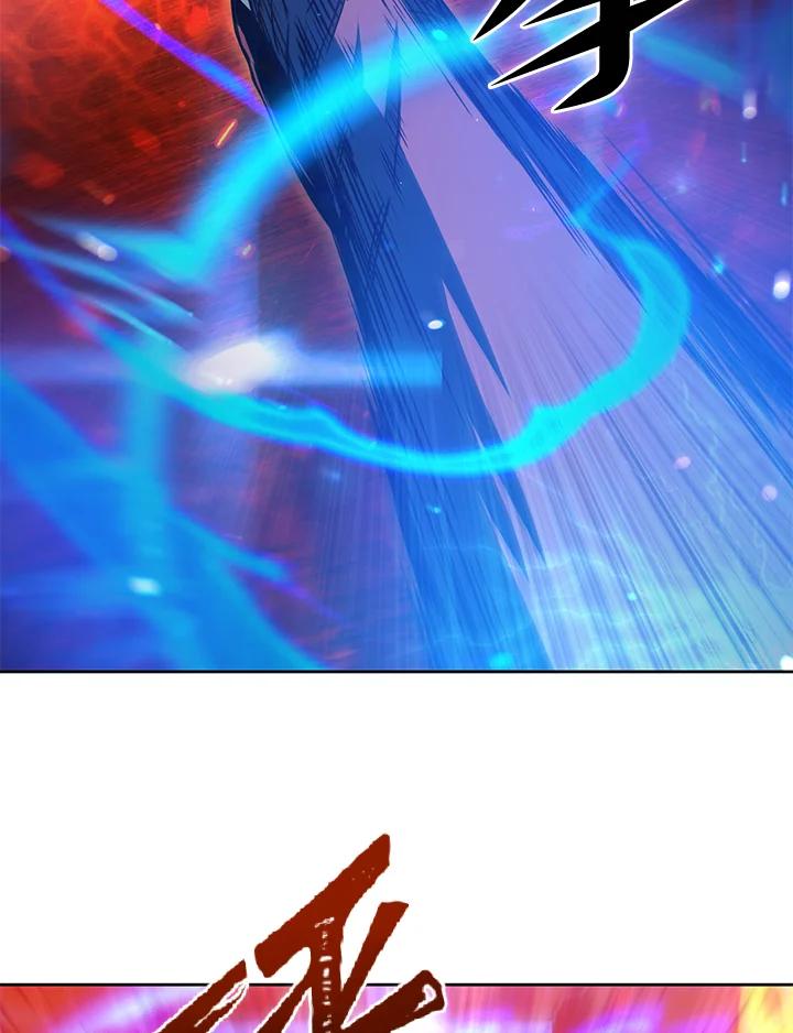 从满级开始升级 - 第42话 - 第18张图