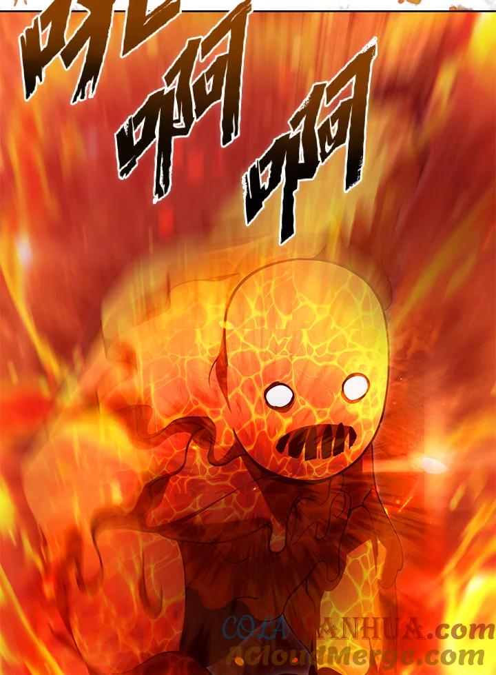 从满级开始升级 - 第42话 - 第5张图