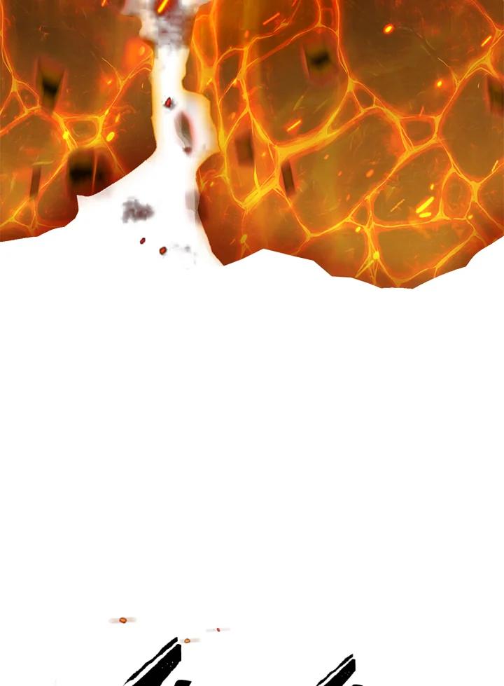 从满级开始升级 - 第42话 - 第7张图