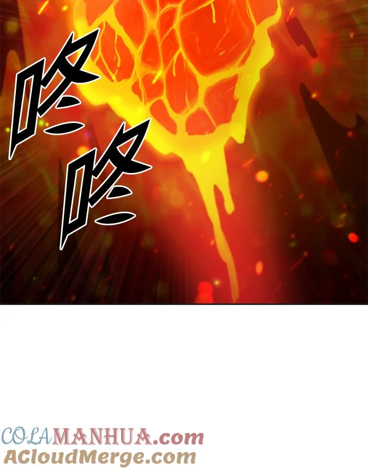 从满级开始升级 - 第42话 - 第37张图