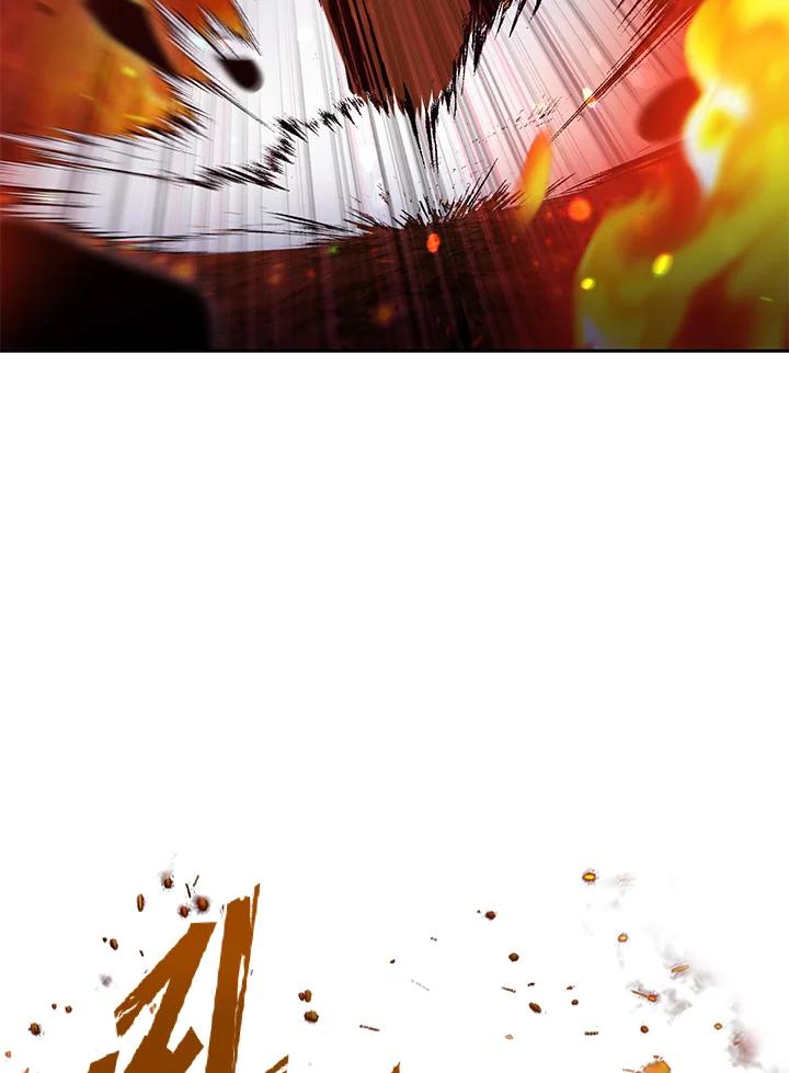 从满级开始升级 - 第42话 - 第4张图