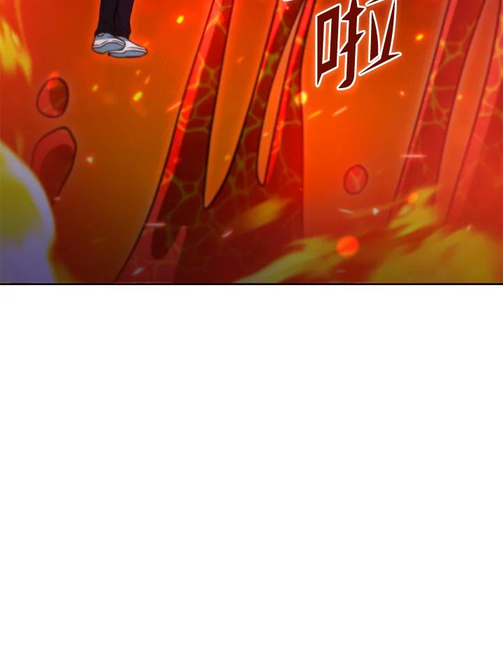 从满级开始升级 - 第42话 - 第23张图