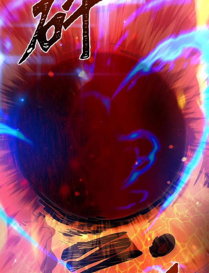 从满级开始升级 - 第42话 - 第19张图