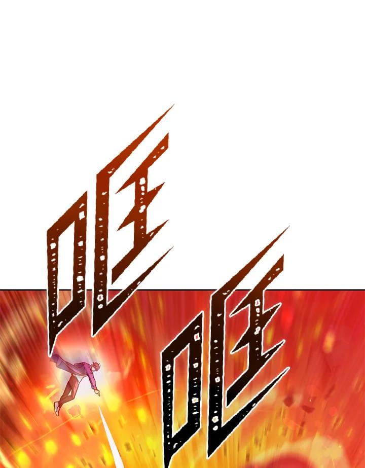 从满级开始升级 - 第42话 - 第31张图