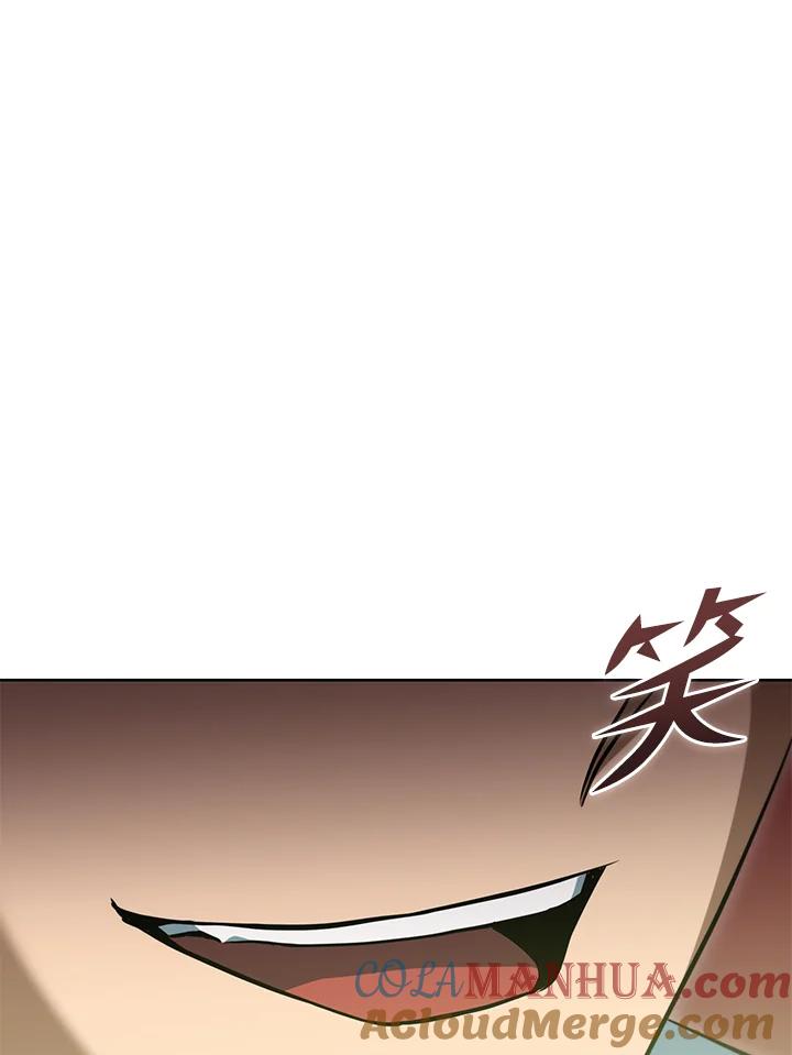 从满级开始升级 - 第43话 - 第37张图