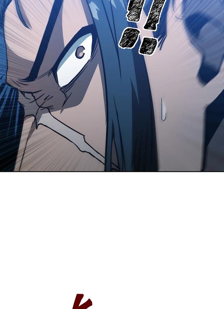 从满级开始升级 - 第43话 - 第123张图