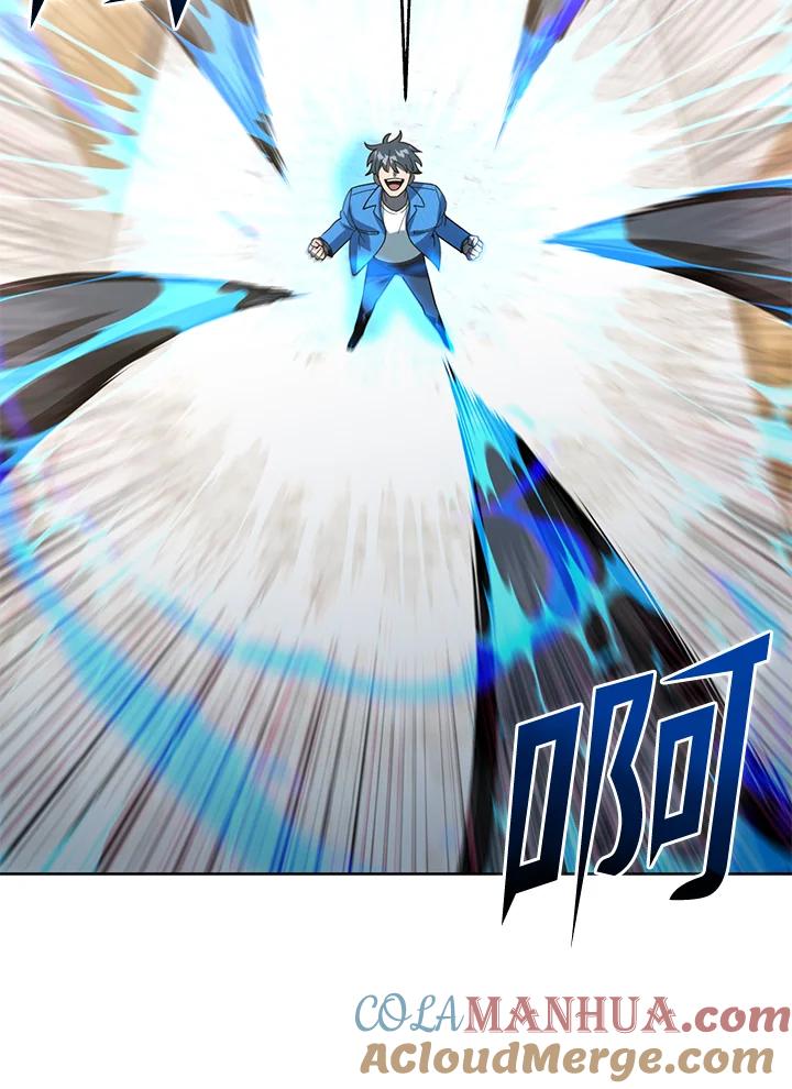 从满级开始升级 - 第43话 - 第101张图