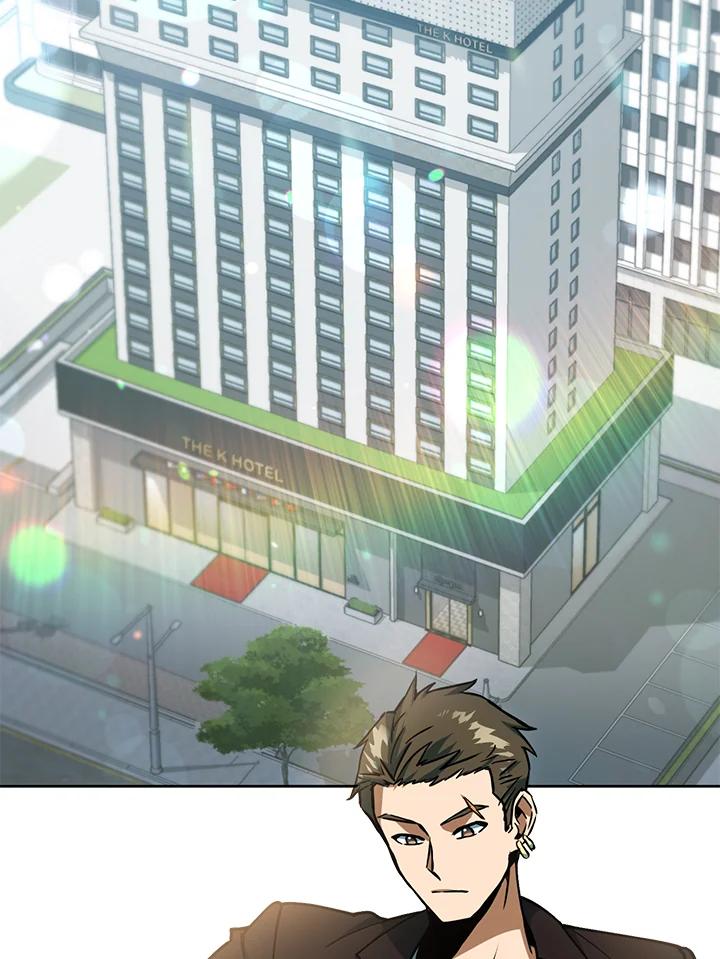 从满级开始升级 - 第43话 - 第40张图