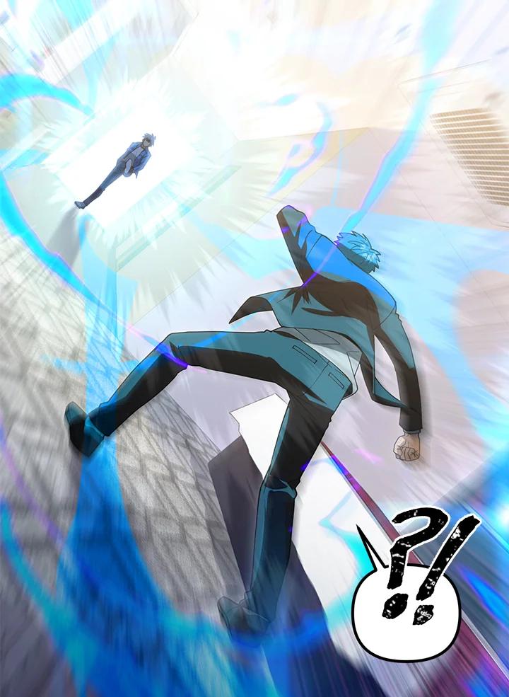 从满级开始升级 - 第43话 - 第56张图