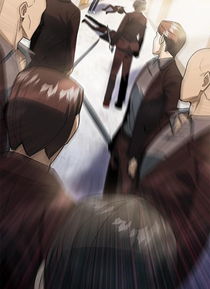 从满级开始升级 - 第43话 - 第98张图