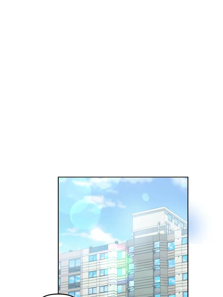 从满级开始升级 - 第43话 - 第12张图