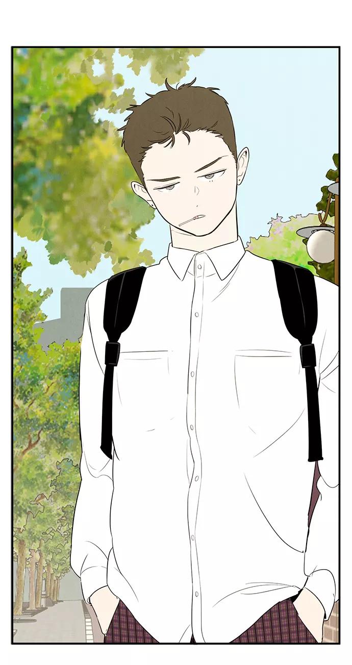 世纪末青苹果补习班 - 第45话 - 第12张图