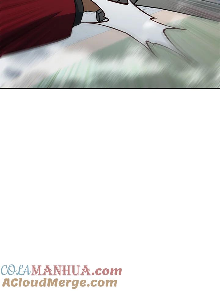 从满级开始升级 - 第44话 - 第63张图