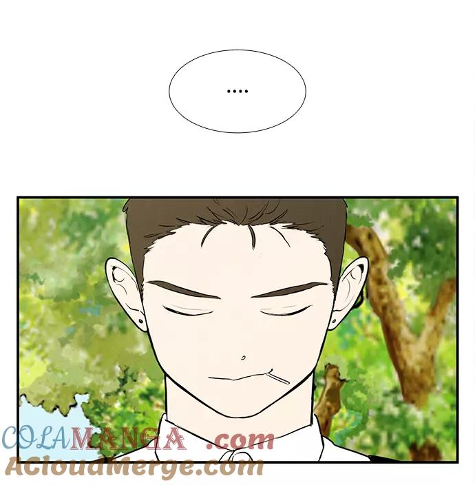 世纪末青苹果补习班 - 第45话 - 第45张图