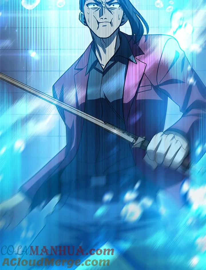 从满级开始升级 - 第44话 - 第3张图