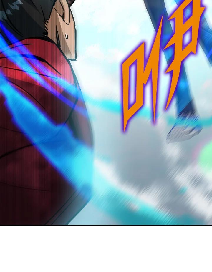 从满级开始升级 - 第44话 - 第93张图