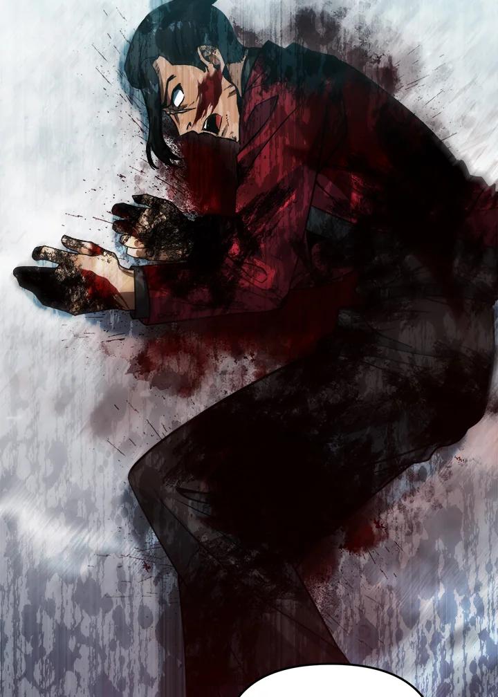 从满级开始升级 - 第44话 - 第116张图