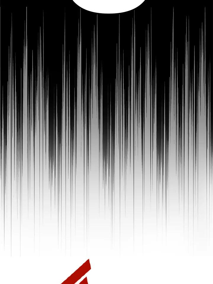 从满级开始升级 - 第44话 - 第101张图