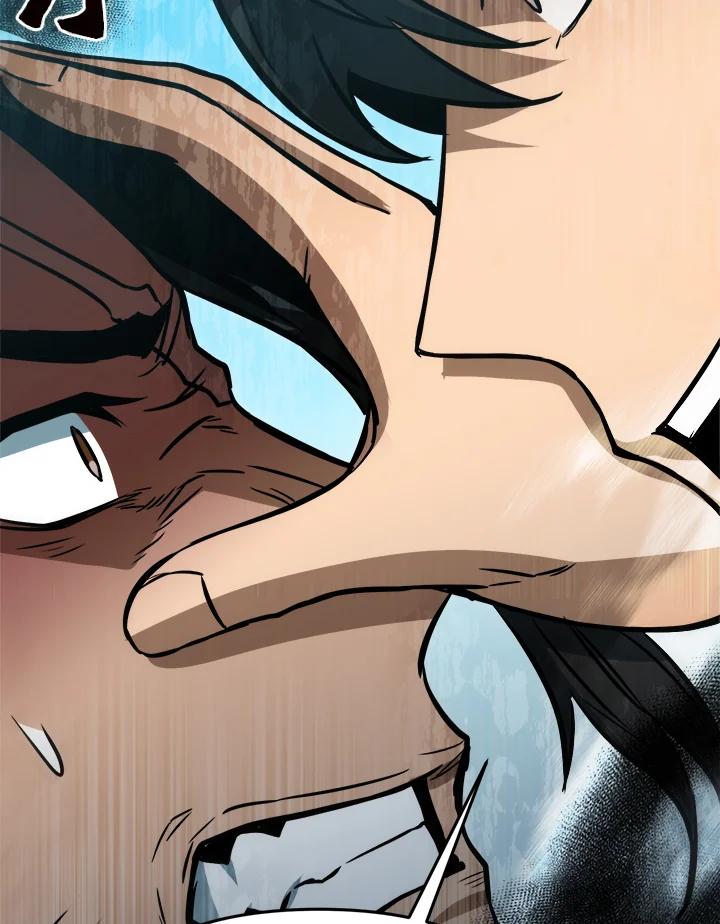 从满级开始升级 - 第44话 - 第97张图