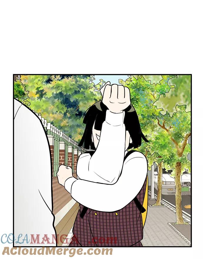 世纪末青苹果补习班 - 第45话 - 第13张图