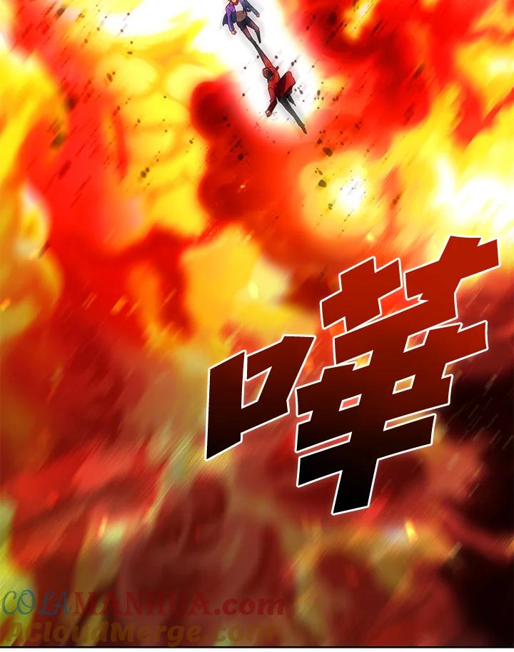 从满级开始升级 - 第44话 - 第87张图