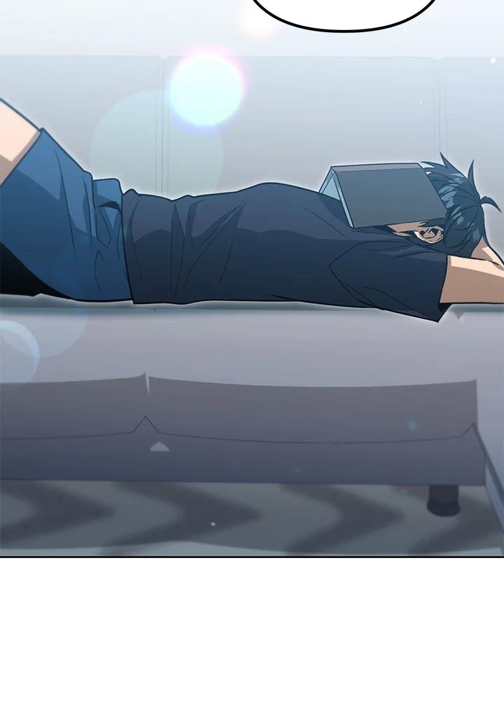 从满级开始升级 - 第45话 - 第122张图