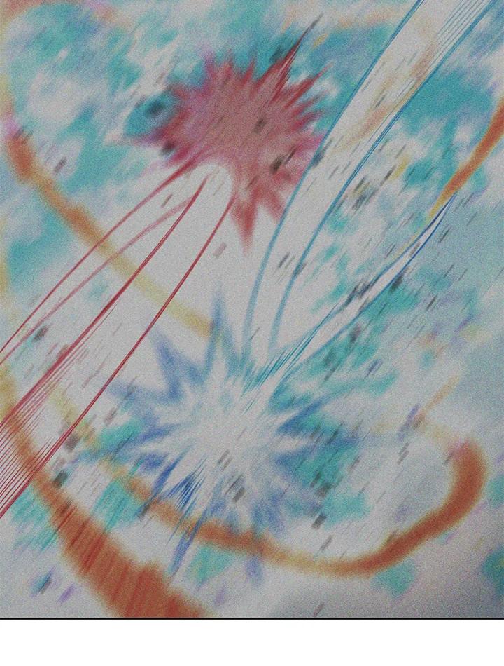 从满级开始升级 - 第45话 - 第4张图