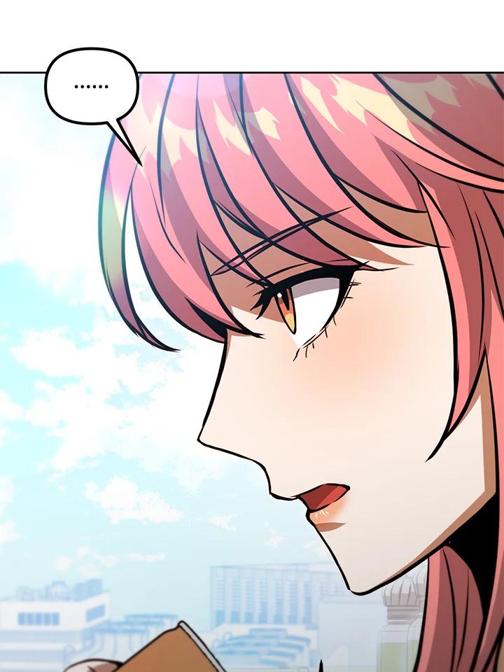 从满级开始升级 - 第45话 - 第22张图