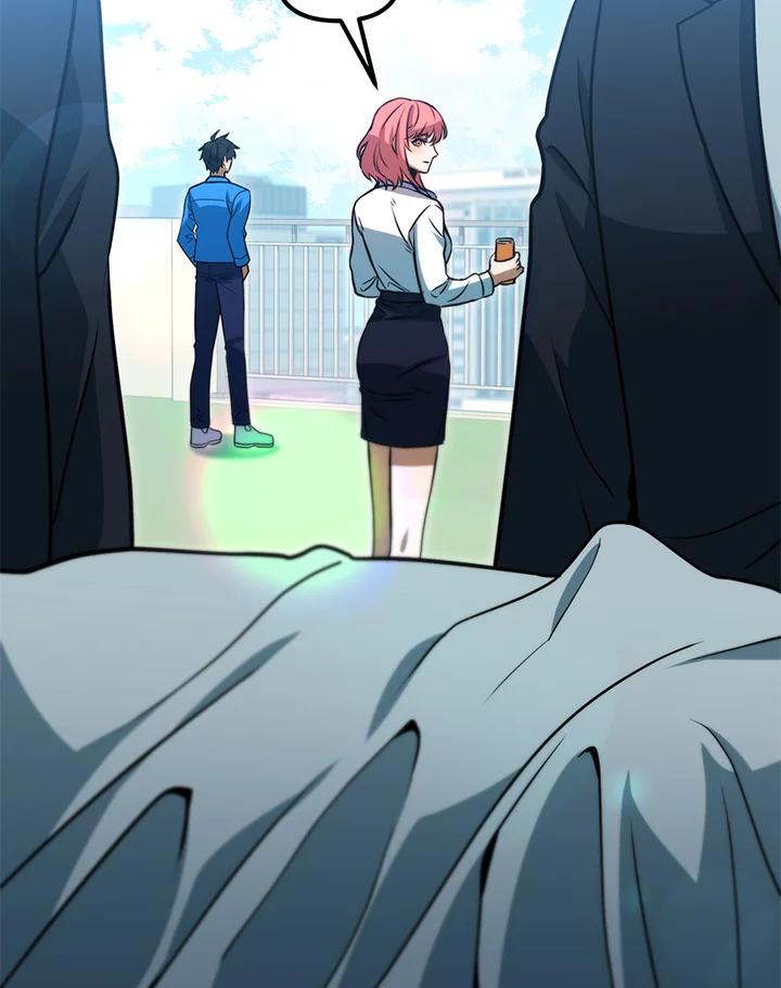 从满级开始升级 - 第45话 - 第15张图