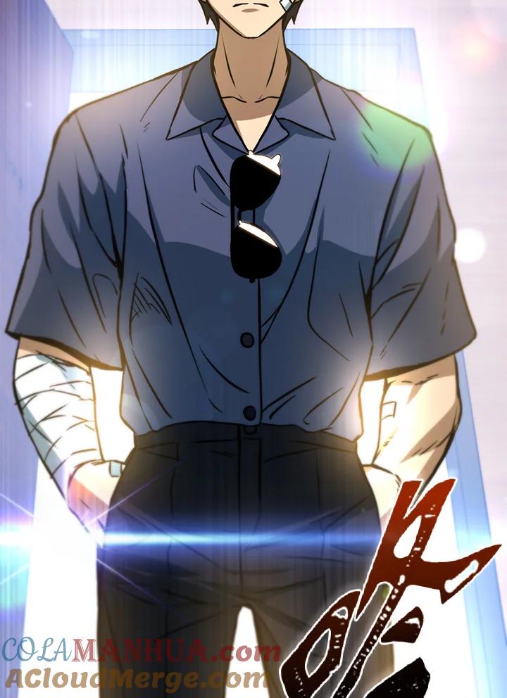 从满级开始升级 - 第45话 - 第53张图