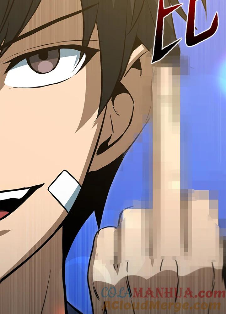 从满级开始升级 - 第45话 - 第93张图