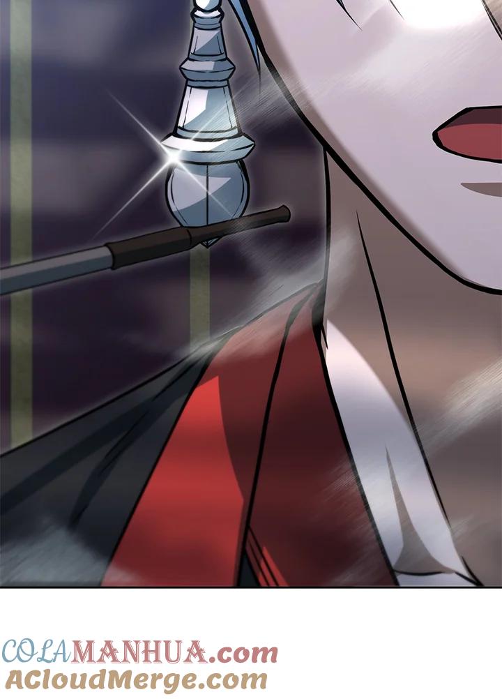 从满级开始升级 - 第45话 - 第97张图