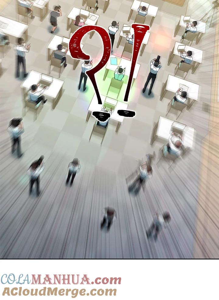 从满级开始升级 - 第45话 - 第85张图