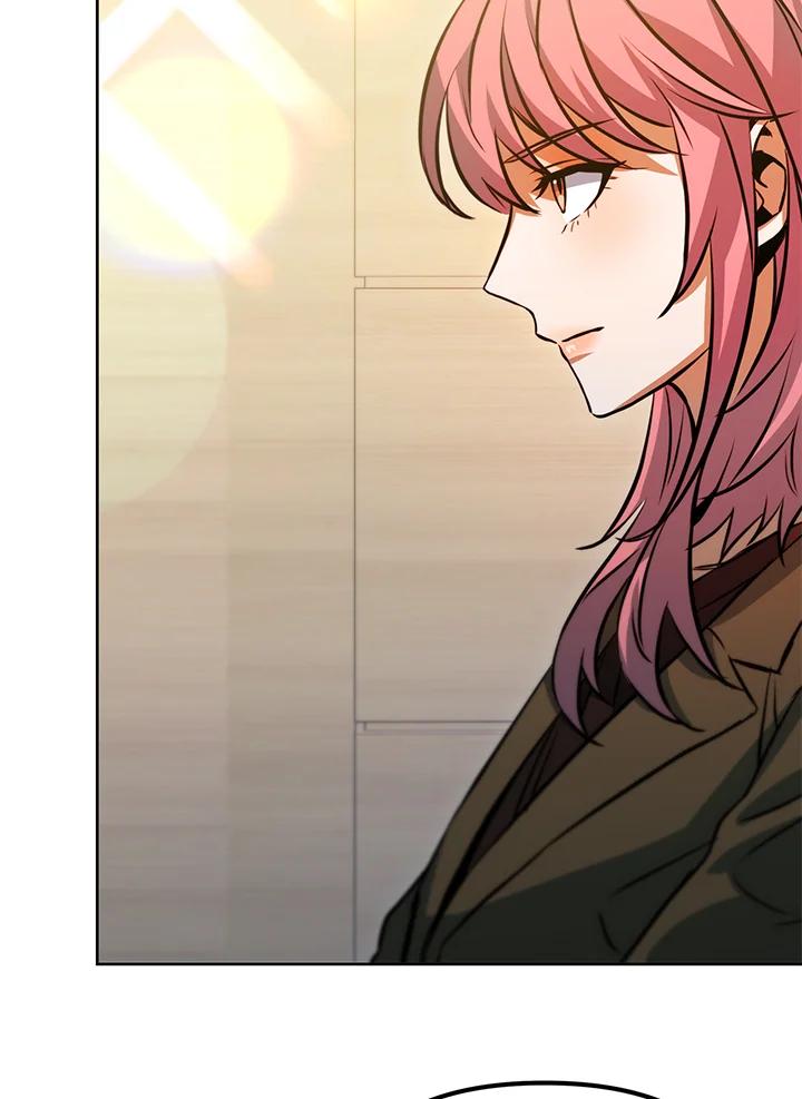 从满级开始升级 - 第45话 - 第83张图