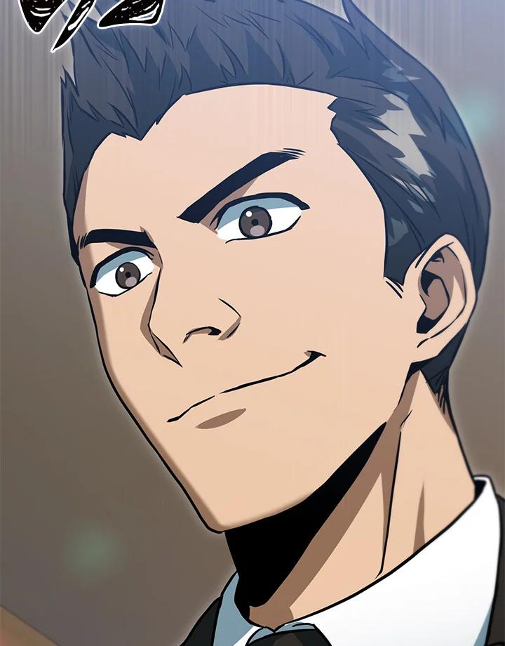 从满级开始升级 - 第46话 - 第136张图