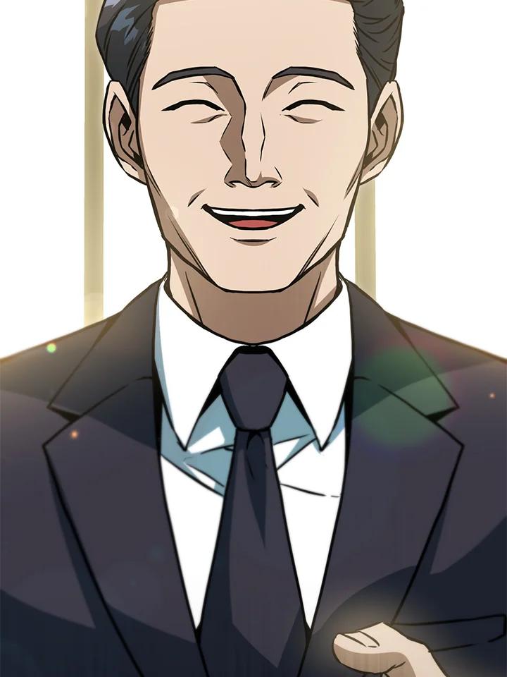 从满级开始升级 - 第46话 - 第12张图