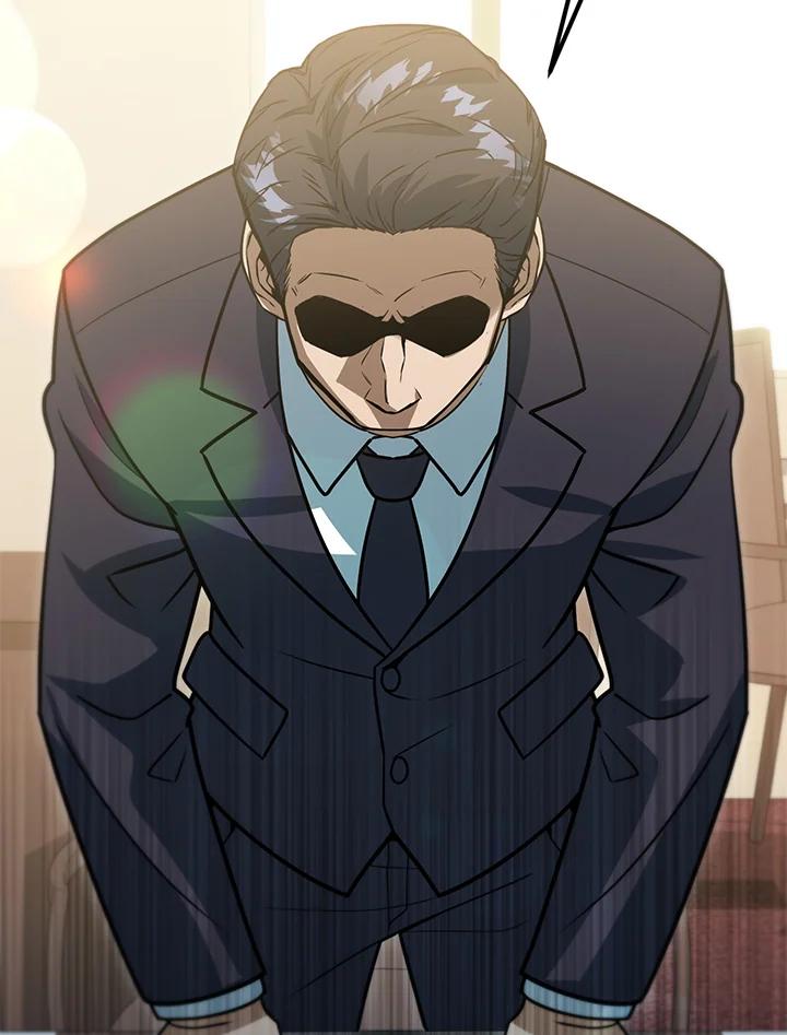 从满级开始升级 - 第46话 - 第58张图